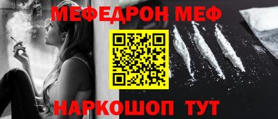 кокаин колумбия Бугуруслан