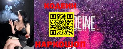 кокаин колумбия Бугуруслан