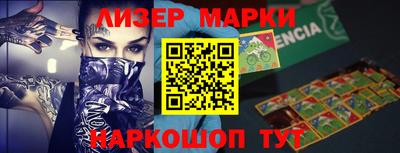 кокаин колумбия Бугуруслан