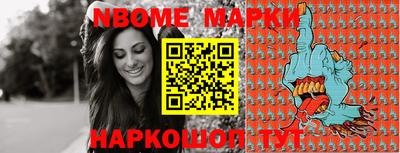 кокаин колумбия Бугуруслан