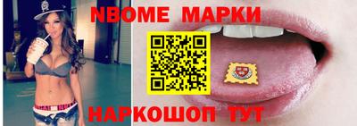 кокаин колумбия Бугуруслан