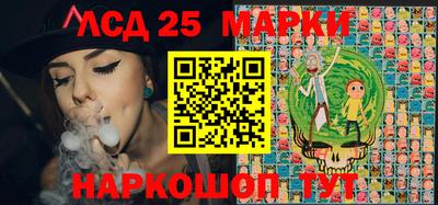 кокаин колумбия Бугуруслан