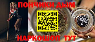 кокаин колумбия Бугуруслан
