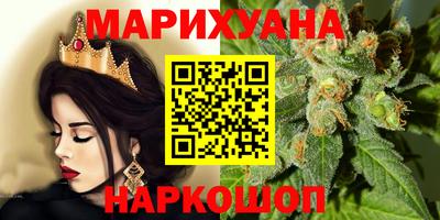 кокаин колумбия Бугуруслан