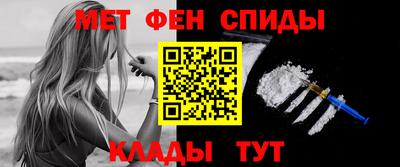 кокаин колумбия Бугуруслан