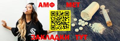 кокаин колумбия Бугуруслан