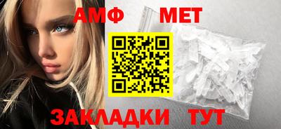 MESCALINE Бузулук