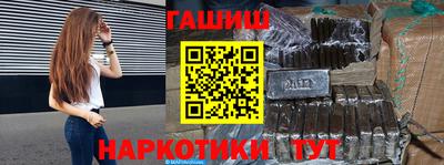 кокаин колумбия Бугуруслан