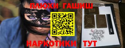 кокаин колумбия Бугуруслан