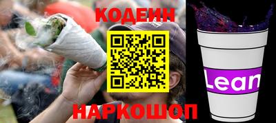 кокаин колумбия Бугуруслан