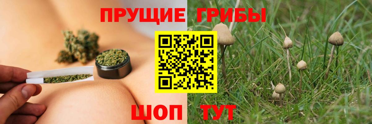 Метамфетамин Асбест